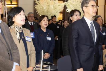 20251115_[9대]민주평통 제22기 출범식 및 3차 정기회의