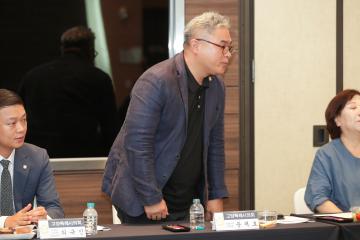 20240813_[9대]제112차 경기도 북부시.군의장협의회 정례회의
