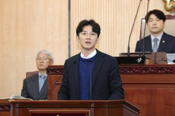 20251113_[9대]제299회 고양특례시의회 제2차 정례회 제2차 본회의