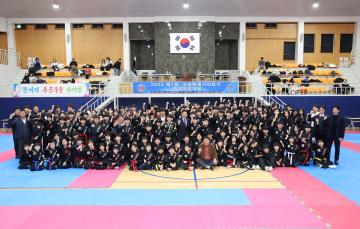 20241123_[9대]제7회 고양특례시의회 의장기 특공무술대회