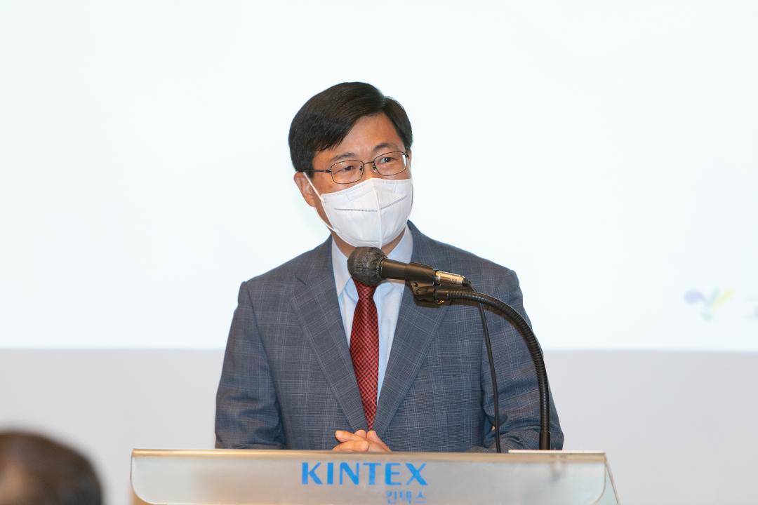 20210702_[8대]2021 중소기업 빅데이터 분석 활용 지원사업 사업설명회