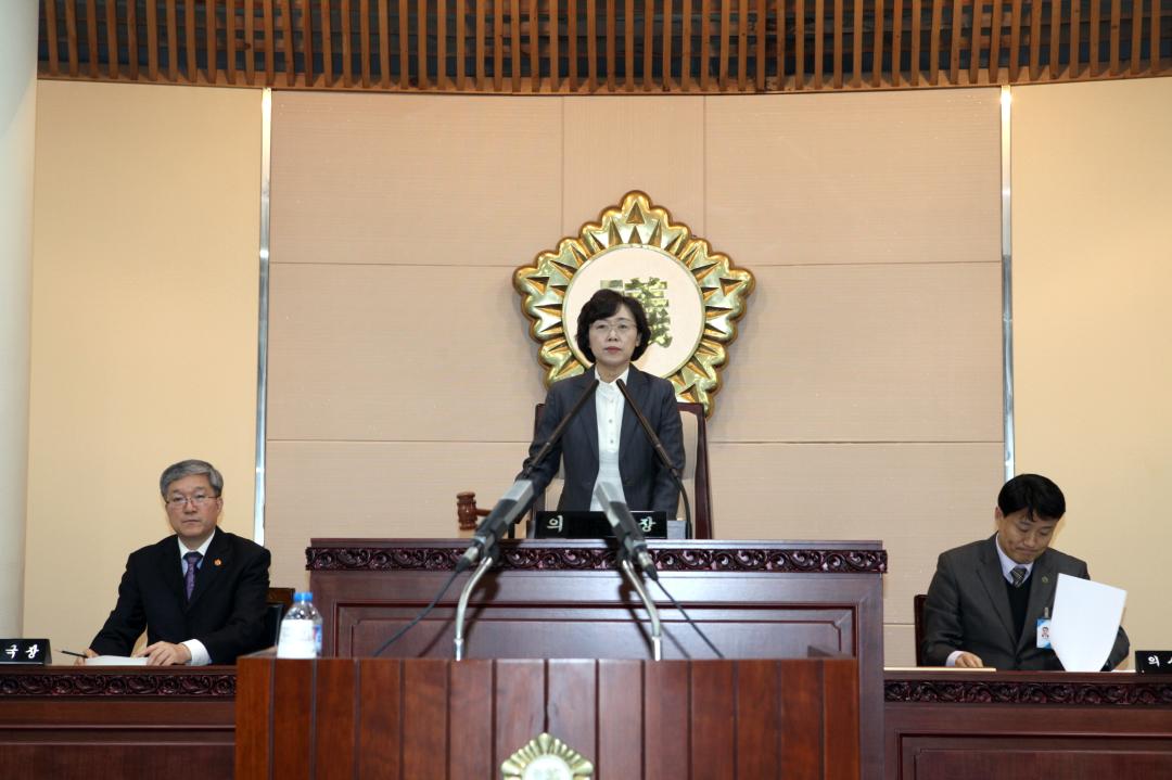 [6대]제183회 고양시의회 임시회 제2차 본회의(2014.02.07)