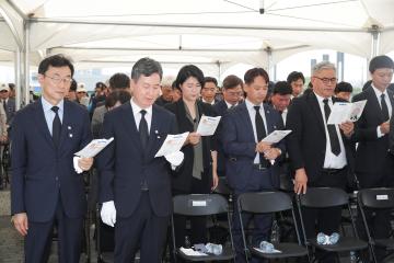 20240606_[9대]제69회 현충일 추념식