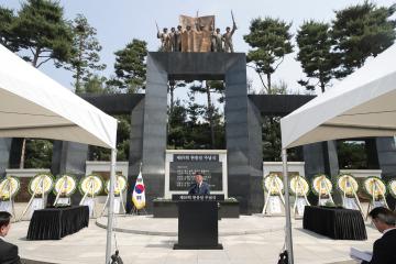 20240606_[9대]제69회 현충일 추념식