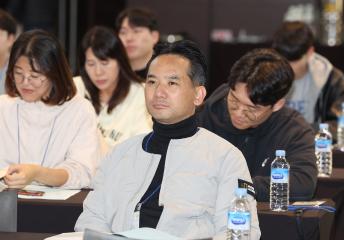 20241107_[9대]고양특례시의회 의원 전체연수