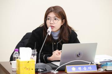 20241213_[9대]제290회 고양특례시의회 제2차정례회_예산결산특별위원회