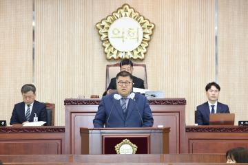 20230328_[9대]제272회 고양특례시의회 임시회 제3차 본회의