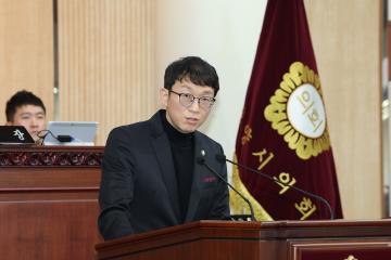 20251027_[9대]제298회 고양특례시의회 임시회 제2차 본회의