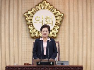 20240604_[9대]제284회 고양특례시의회 제1차 정례회 제2차 본회의