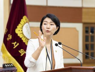 20240604_[9대]제284회 고양특례시의회 제1차 정례회 제2차 본회의