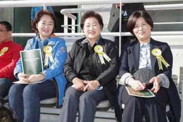 20251101_[9대]제1회 범고양시민 한마음 체육대회