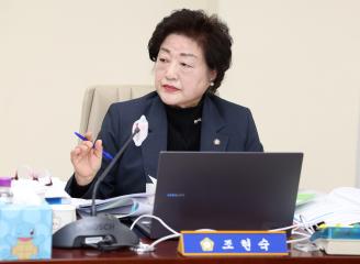 20250210_[9대]백석동 업무빌딩으로의 고양시 청사 이전 사업 및 부서 이전에 대한 행정사무조사 특별위원회