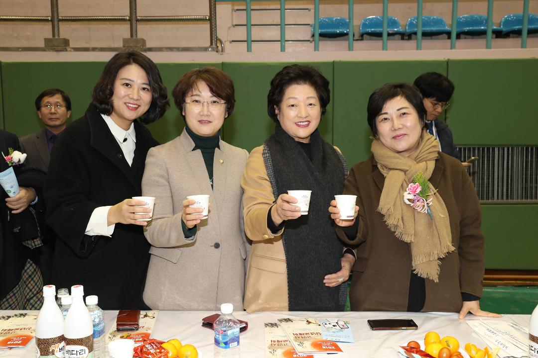 20180104_[7대]고양JCI 신년교례회