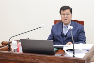 20260320_[9대]고양시 데이터센터 건립 관련 적정성 여부에 대한 행정사무조사 특별위원회