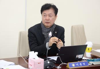 20260126_[9대]제301회 고양특례시의회 임시회_기획행정위원회