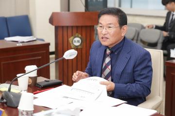 20241007_[9대]제289회 고양특례시의회 임시회_건설교통위원회