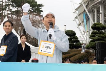 20250406_[9대]2025 고양특례시-JTBC 하프마라톤 대회