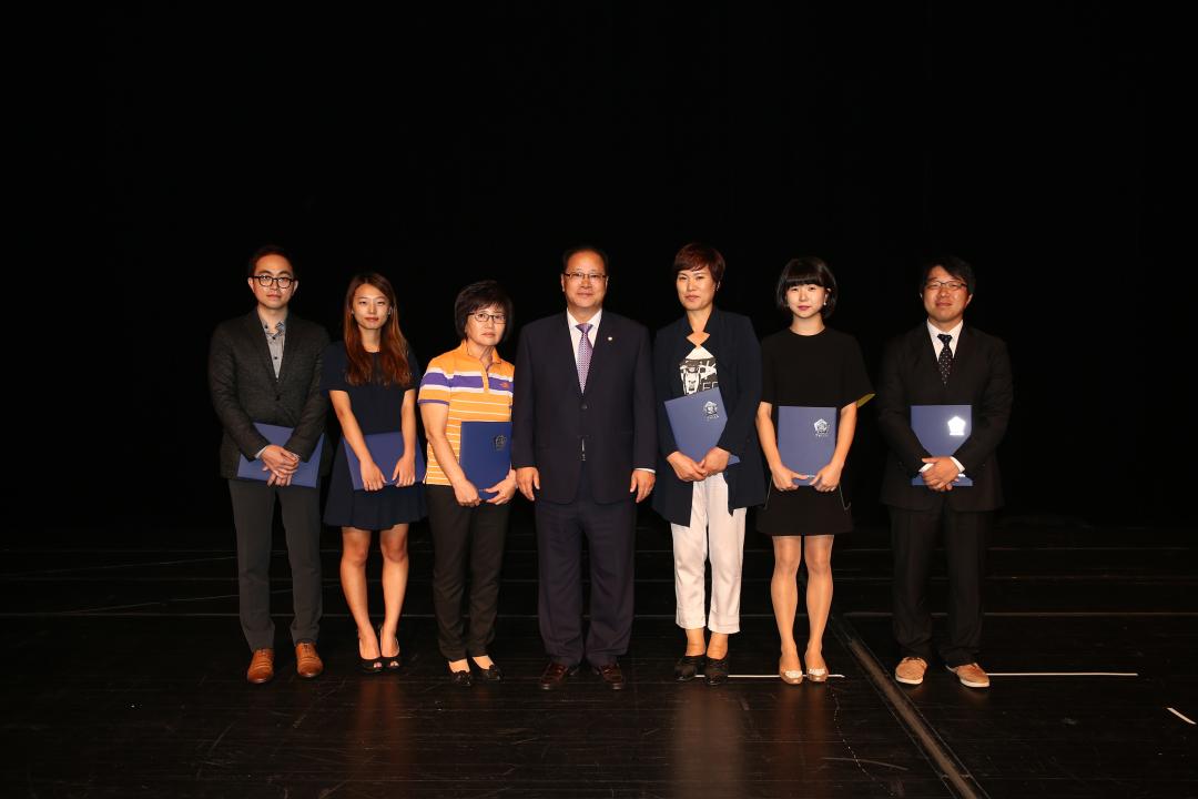 20150916_[7대]제16회 사회복지의날 기념식