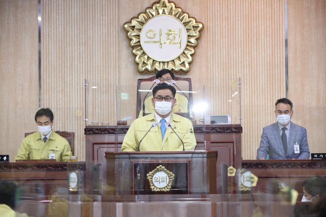 20200915_[8대]제247회 고양시의회 임시회 제2차 본회의