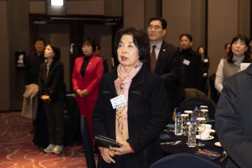 20260120_[9대]고양상공회의소 신년회 및 7대 회장 취임식