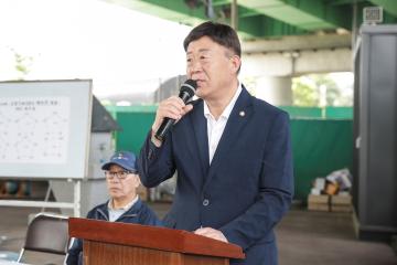 20240611_[9대]제26회 고양특례시장기 게이트볼대회