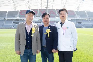 20230409_[9대]고양시장배 축구대회 입장식