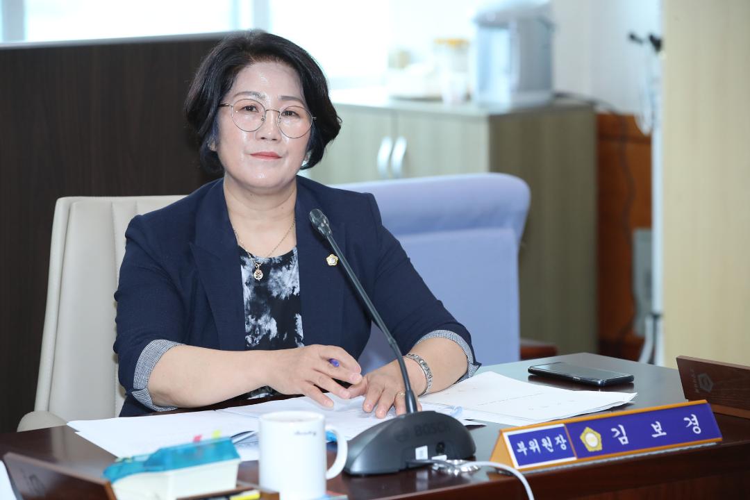 20200714_[8대]제246회 고양시의회 임시회_문화복지위원회