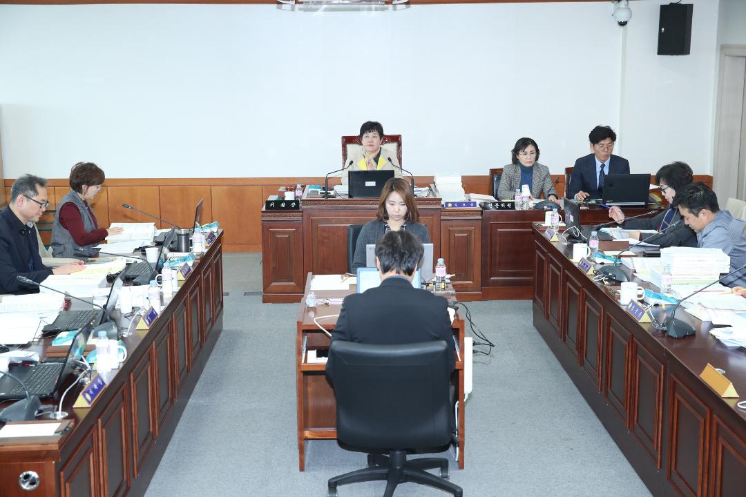 20191128_[8대]제236회 고양시의회 제2차 정례회_문화복지위원회