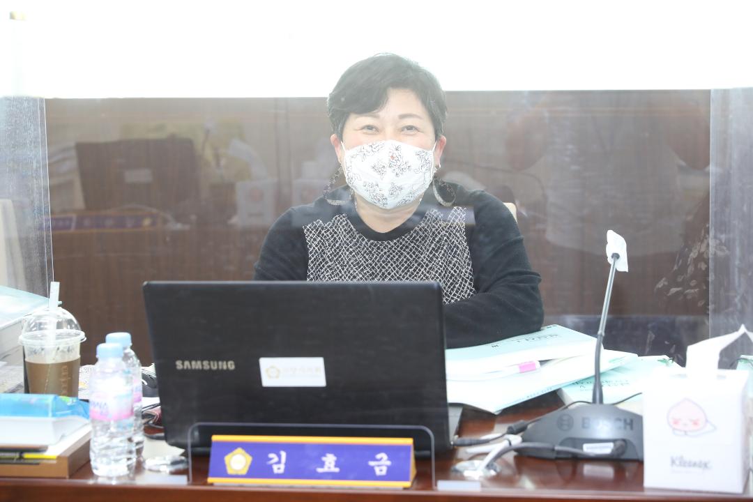 20210608_[8대]제255회 고양시의회 제1차 정례회_예산결산위원회