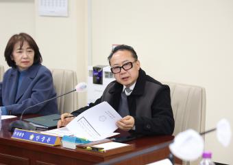 20250328_[9대]고양시 생활폐기물 수집 운반업체 허가에 따른 적격업체 선정 및 허가 반려에 대한 행정사무조사