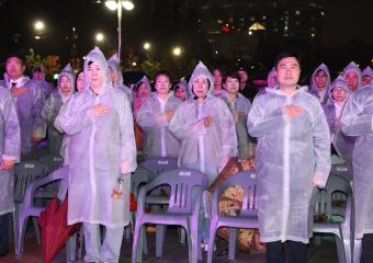 20251011_[9대]고양특례시 시민의 날 기념식