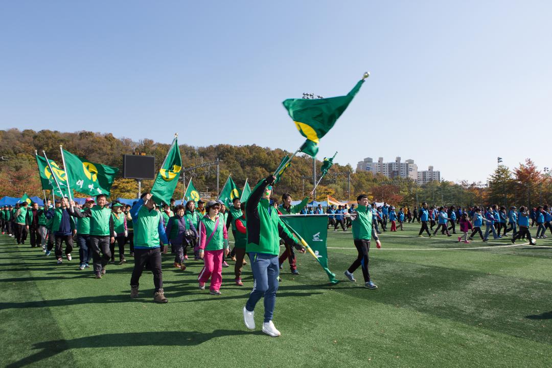 20151031_[7대]제4회 국민운동 3개 단체 화합 한마당