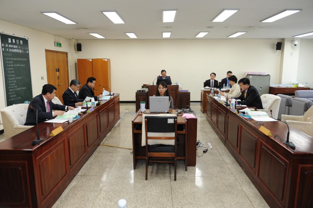 [7대]20150123_환경경제 위원회 