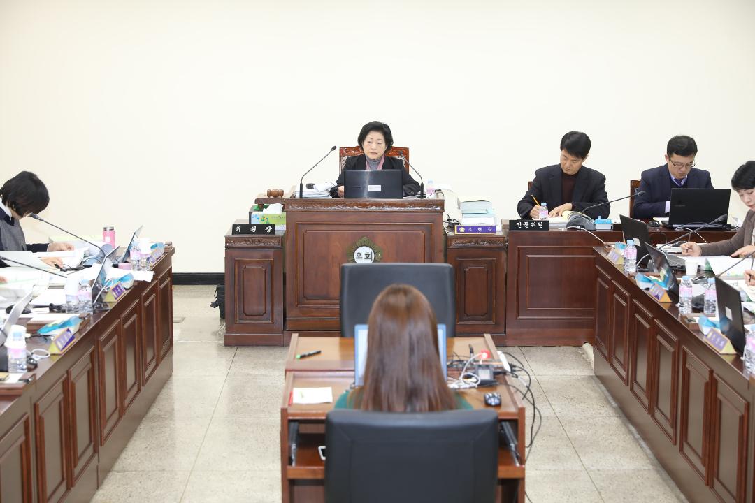 20181203_[8대]제226회 고양시의회 제2차 정례회_환경경제위원회