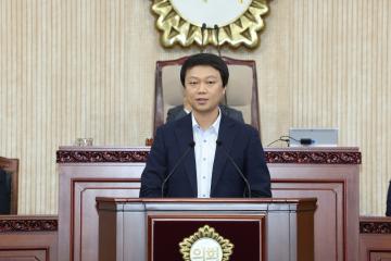 20250915_[9대]제297회 고양특례시의회 임시회 제3차 본회의