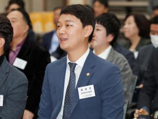 20230414_[9대]의회 개원 32주년 기념행사