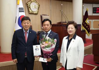 20240618_[9대]제9대 전반기 의정활동 마무리 기념식