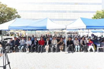 20260919_[10대]주엽1동 마을축제 및 제7회 주민총회