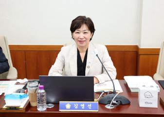 20260721_[10대]제306회 고양특례시의회 임시회_문화복지위원회