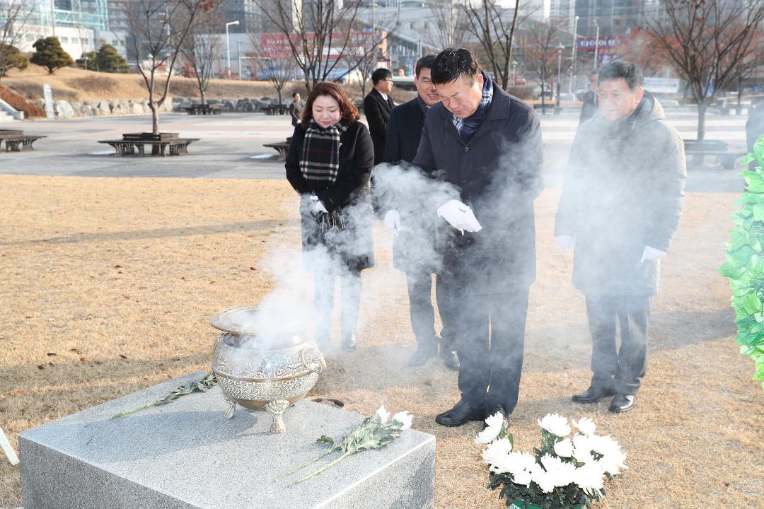 20180102_[7대]고양현충공원 현충탑 참배