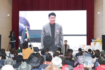 20241022_[9대]고양시대화노인종합복지관 개관10주년 기념식