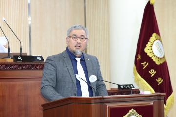 20230316_[9대]제272회 고양특례시의회 임시회 제2차 본회의