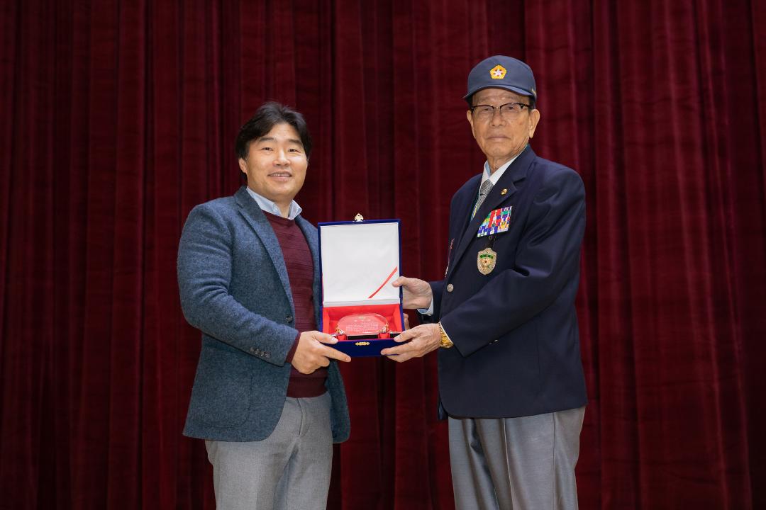 20190130_[8대]대한민국 625참전 유공자회 2019년도 정기총회 및 고령회원 위로연