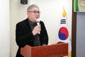 20240102_[9대]2024년도 고양특례시의회 시무식