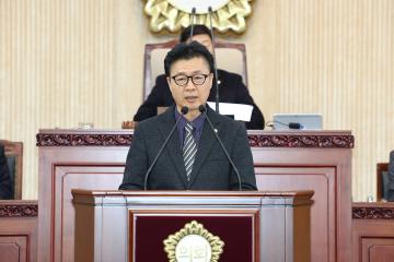 20231127_[9대]제279회 고양특례시의회 제2차 정례회 제1차 본회의