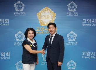 20240710_[9대]고양특례시 공무원노조 임원진 방문