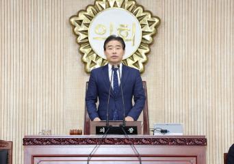 20241223_[9대]제290회 고양특례시의회 제2차 정례회_ 제5차 본회의