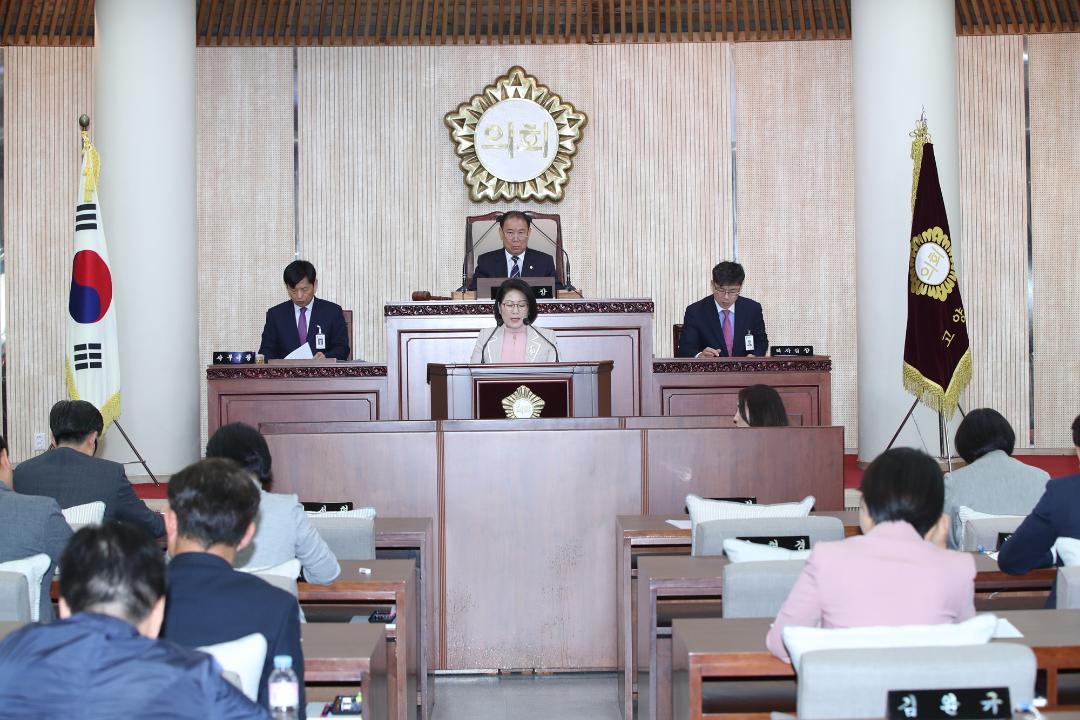 20191015_[8대]제235회 고양시의회 임시회 제2차 본회의