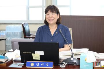 20230615_[9대]제275회 고양특례시의회 제1차 정례회_행정사무감사_환경경제위원회