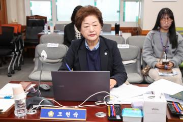 20250318_[9대]제292회 고양특례시의회 임시회_문화복지위원회